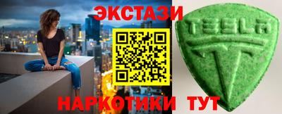 каннабис Туймазы