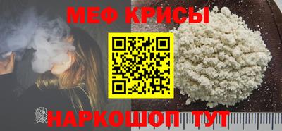 таблы Тула