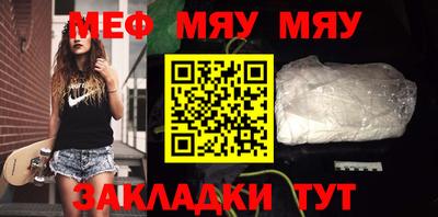 каннабис Туймазы