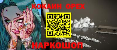 таблы Тула