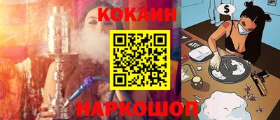 каннабис Туймазы