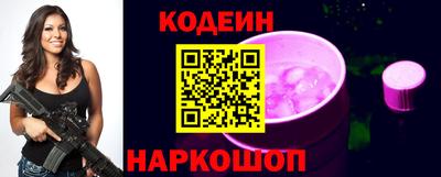 таблы Тула