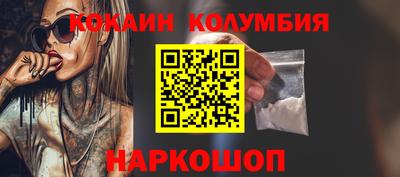 каннабис Туймазы