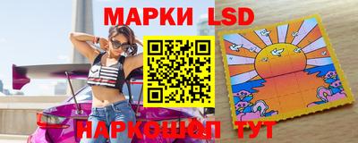 каннабис Туймазы