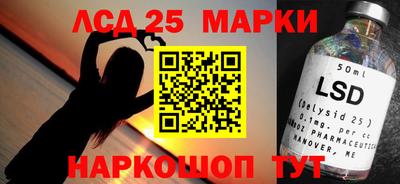 каннабис Туймазы