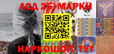 гашишное масло Тулун