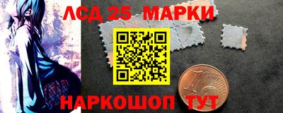 гашишное масло Тулун