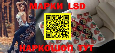 гашишное масло Тулун