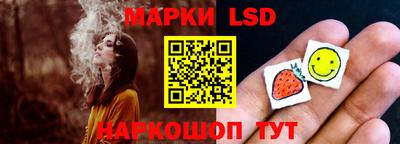 каннабис Туймазы