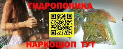мефедрон мука Усть-Джегута