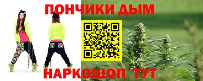 таблы Тула