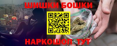 таблы Тула