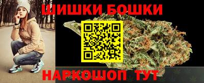 гашишное масло Тулун
