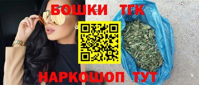 таблы Тула