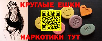 таблы Тула
