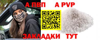 таблы Тула