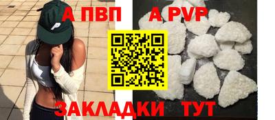 таблы Тула