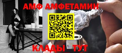 каннабис Туймазы