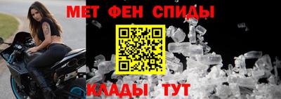 каннабис Туймазы