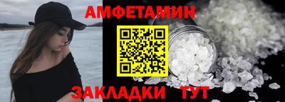 гашишное масло Тулун