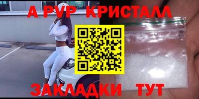 каннабис Туймазы