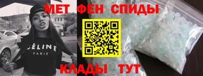 таблы Тула