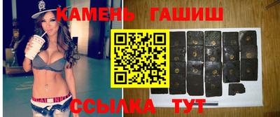 таблы Тула