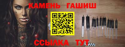 каннабис Туймазы