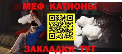 каннабис Туймазы