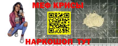 гашишное масло Тулун